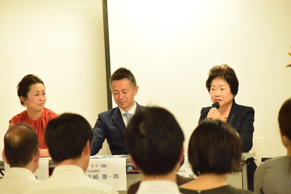 高橋ゆきイベント2018