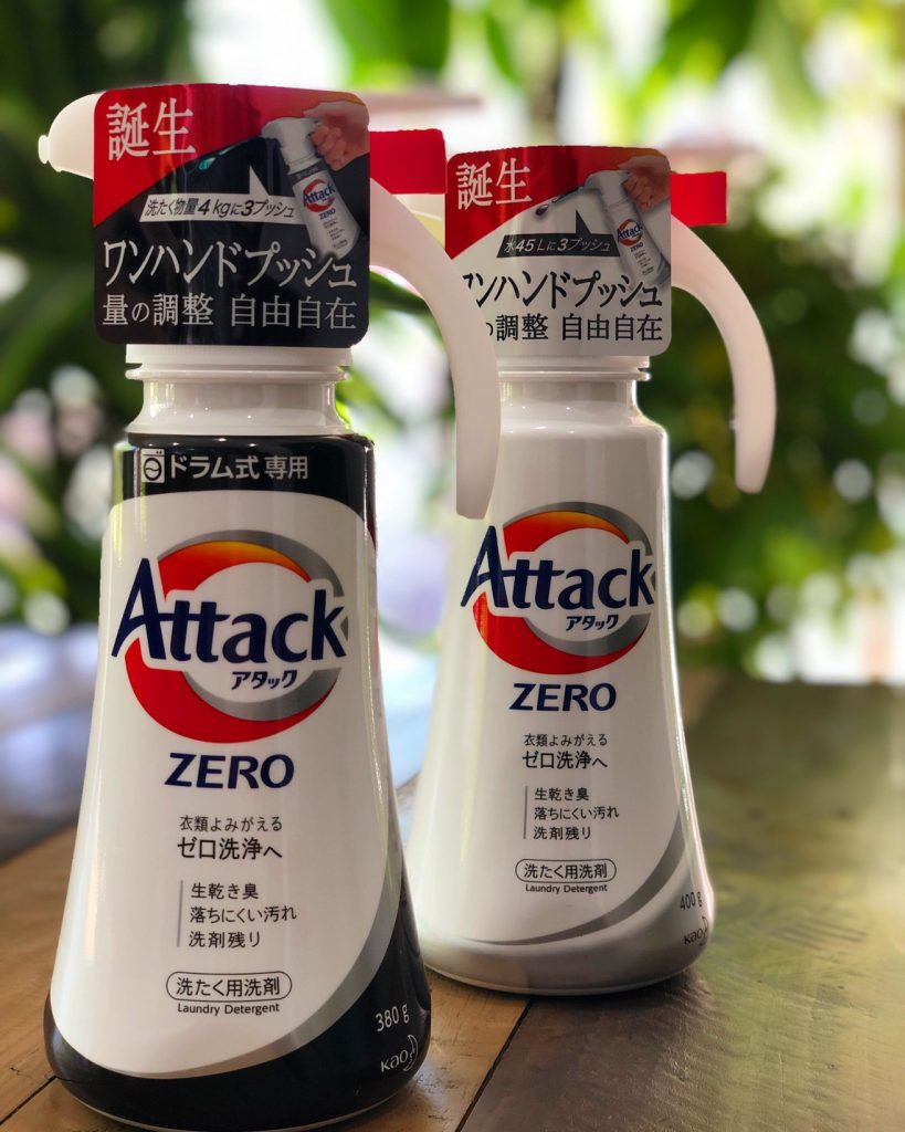 AttackZero